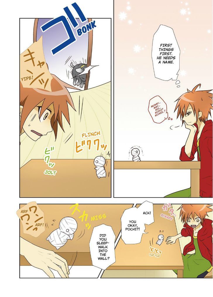 Miira no Kaikata Chapter 2 page 7 - Chapter 2