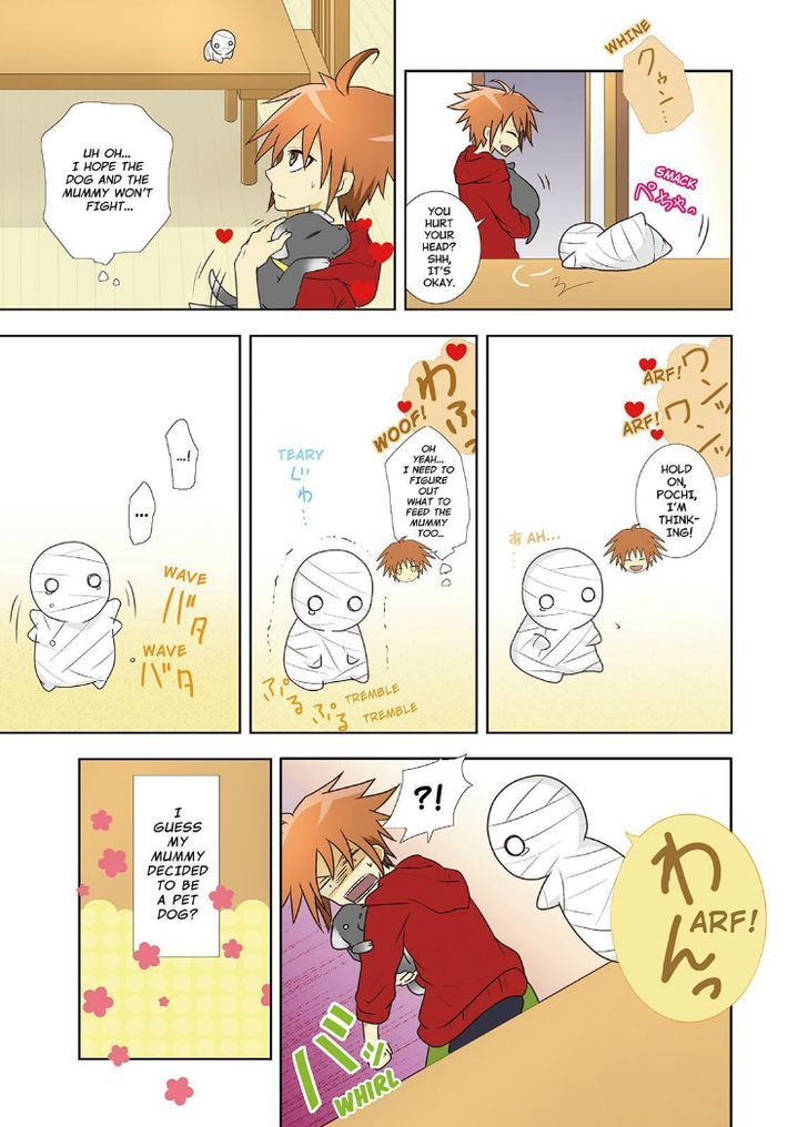 Miira no Kaikata Chapter 2 page 8 - Chapter 2