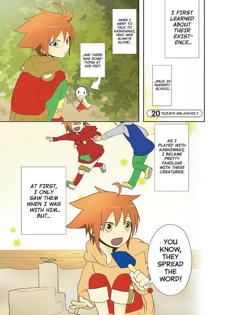 Miira no Kaikata Chapter 20 page 11 - Chapter 20