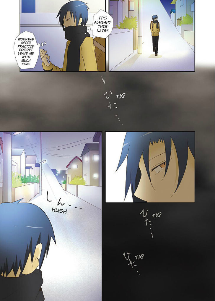 Miira no Kaikata Chapter 20 page 15 - Chapter 20