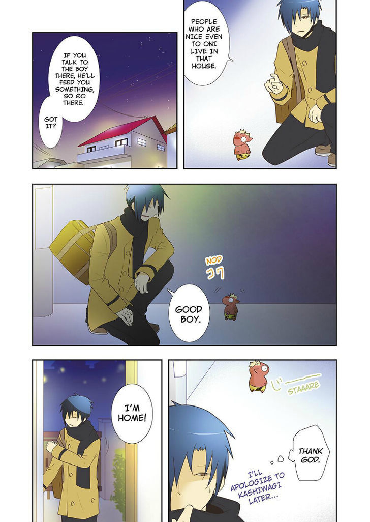Miira no Kaikata Chapter 20 page 19 - Chapter 20