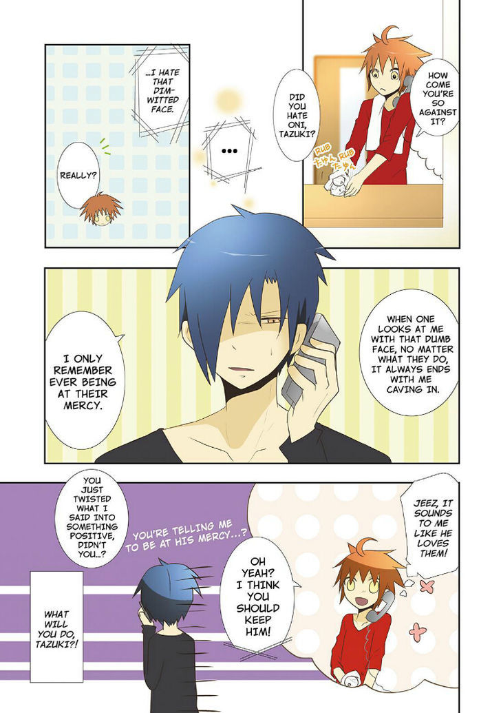 Miira no Kaikata Chapter 20 page 25 - Chapter 20