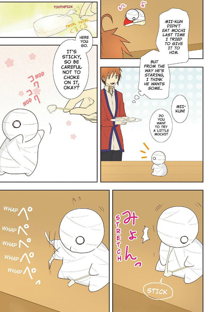 Miira no Kaikata Chapter 20 page 5 - Chapter 20