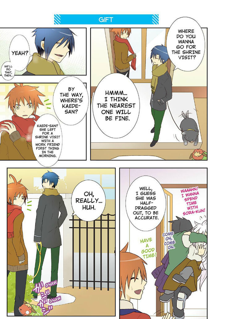 Miira no Kaikata Chapter 20 page 7 - Chapter 20