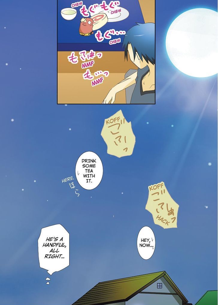 Miira no Kaikata Chapter 21 page 12 - Chapter 21