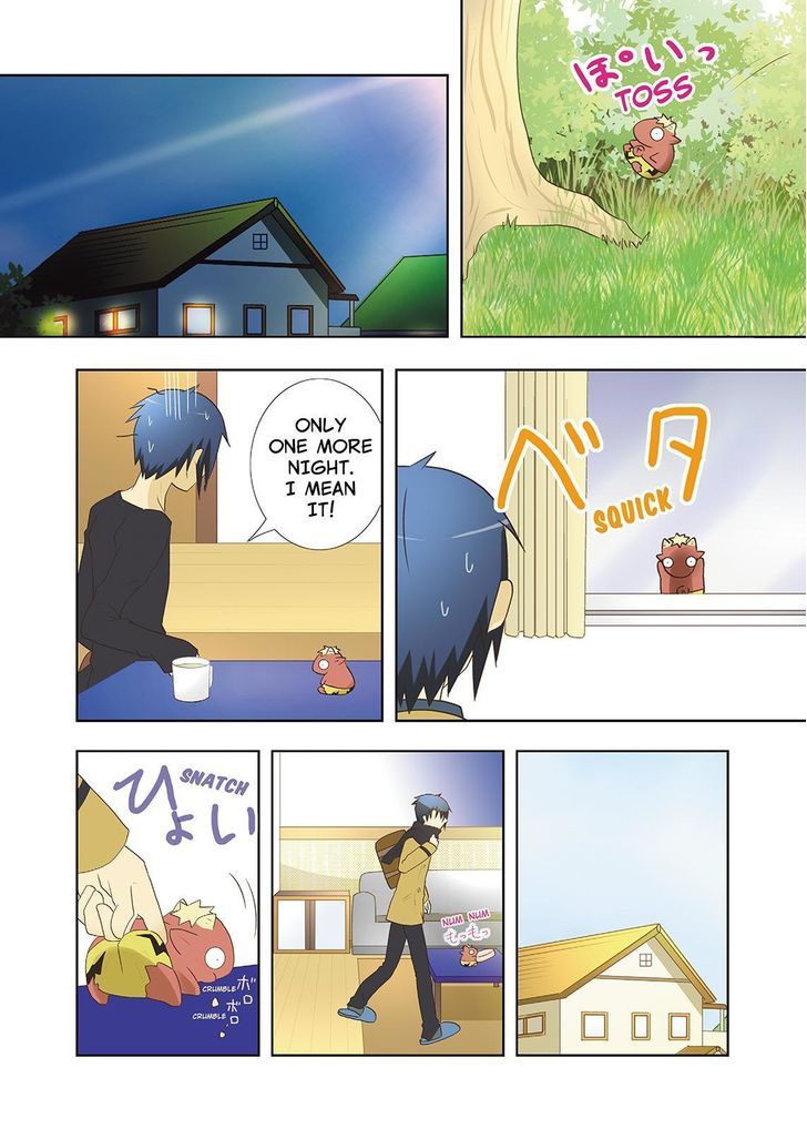 Miira no Kaikata Chapter 21 page 4 - Chapter 21