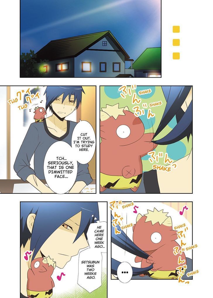 Miira no Kaikata Chapter 21 page 7 - Chapter 21
