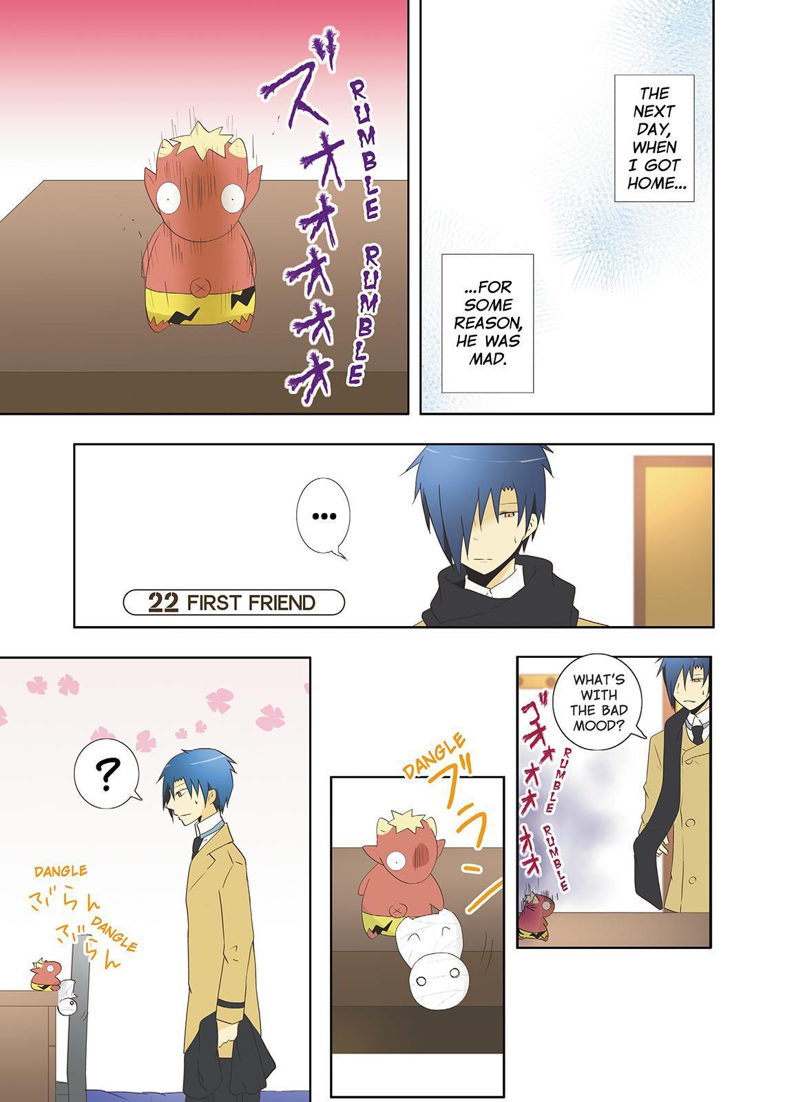 Miira no Kaikata Chapter 22 page 2 - Chapter 22
