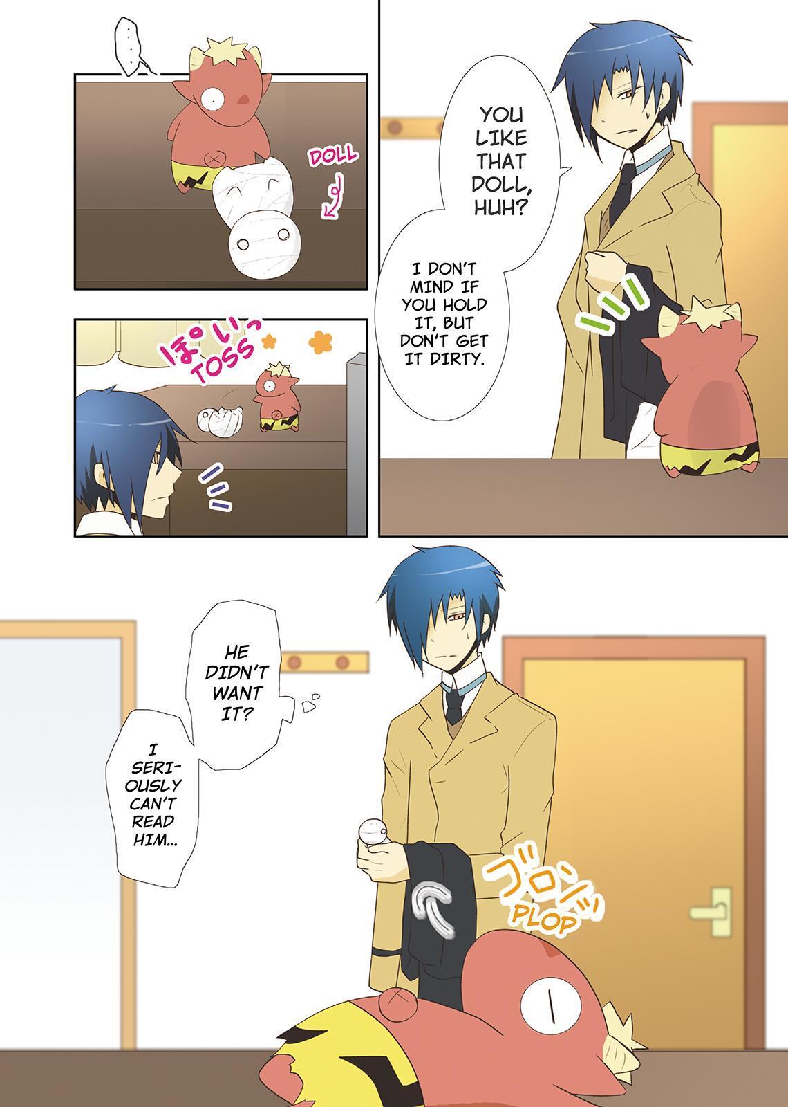 Miira no Kaikata Chapter 22 page 3 - Chapter 22