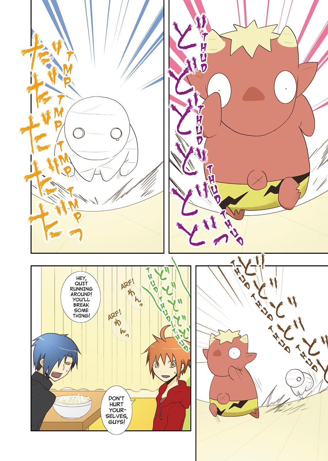 Miira no Kaikata Chapter 22 page 7 - Chapter 22