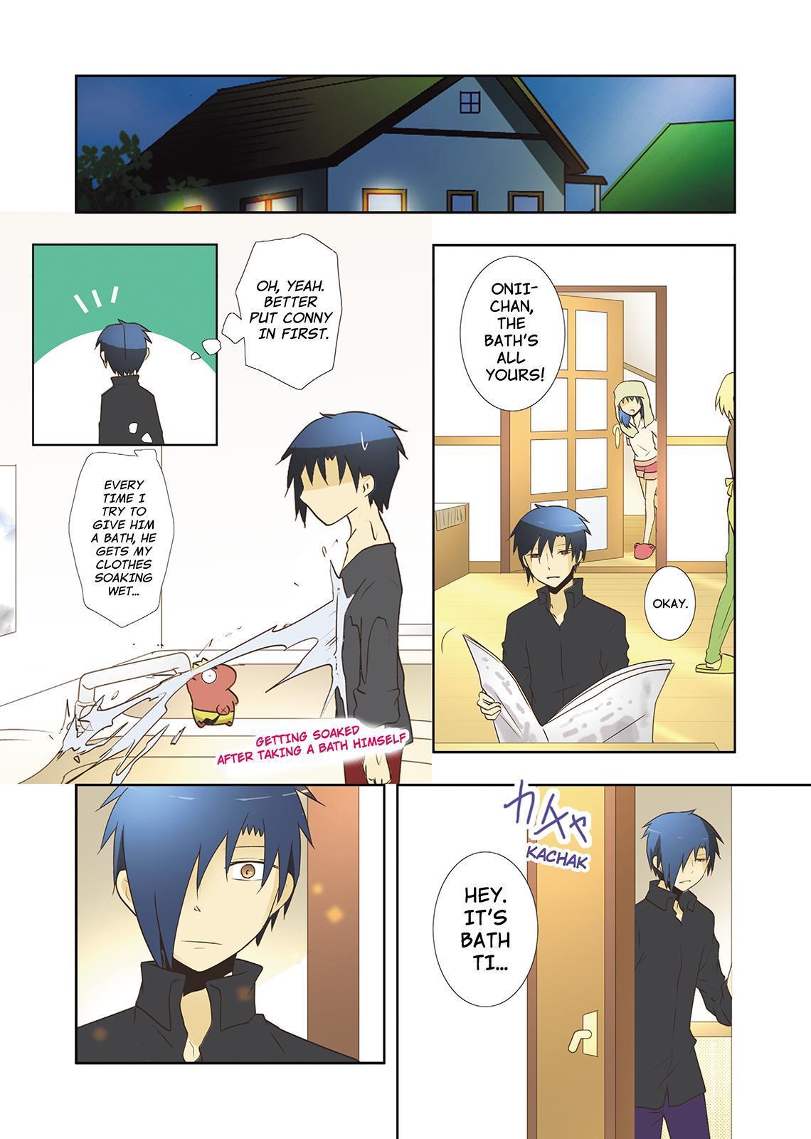 Miira no Kaikata Chapter 23 page 6 - Chapter 23
