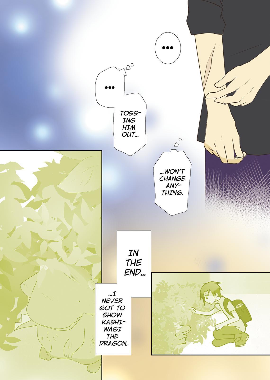 Miira no Kaikata Chapter 23 page 8 - Chapter 23