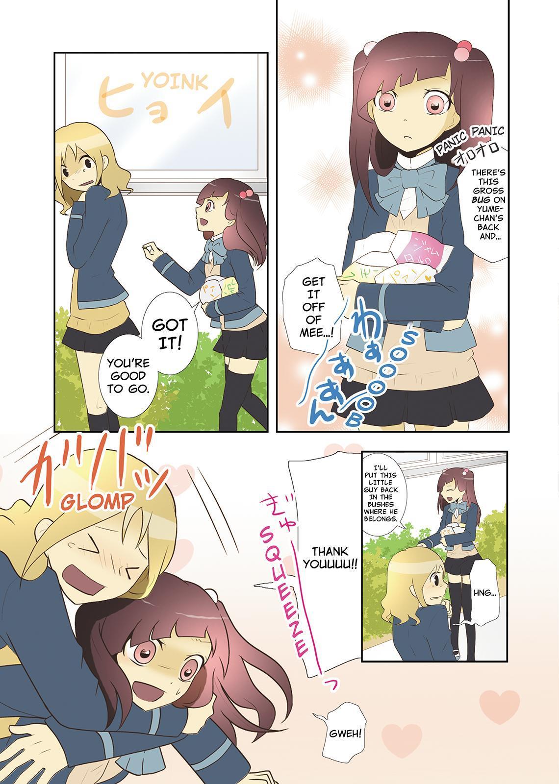Miira no Kaikata Chapter 24 page 7 - Chapter 24