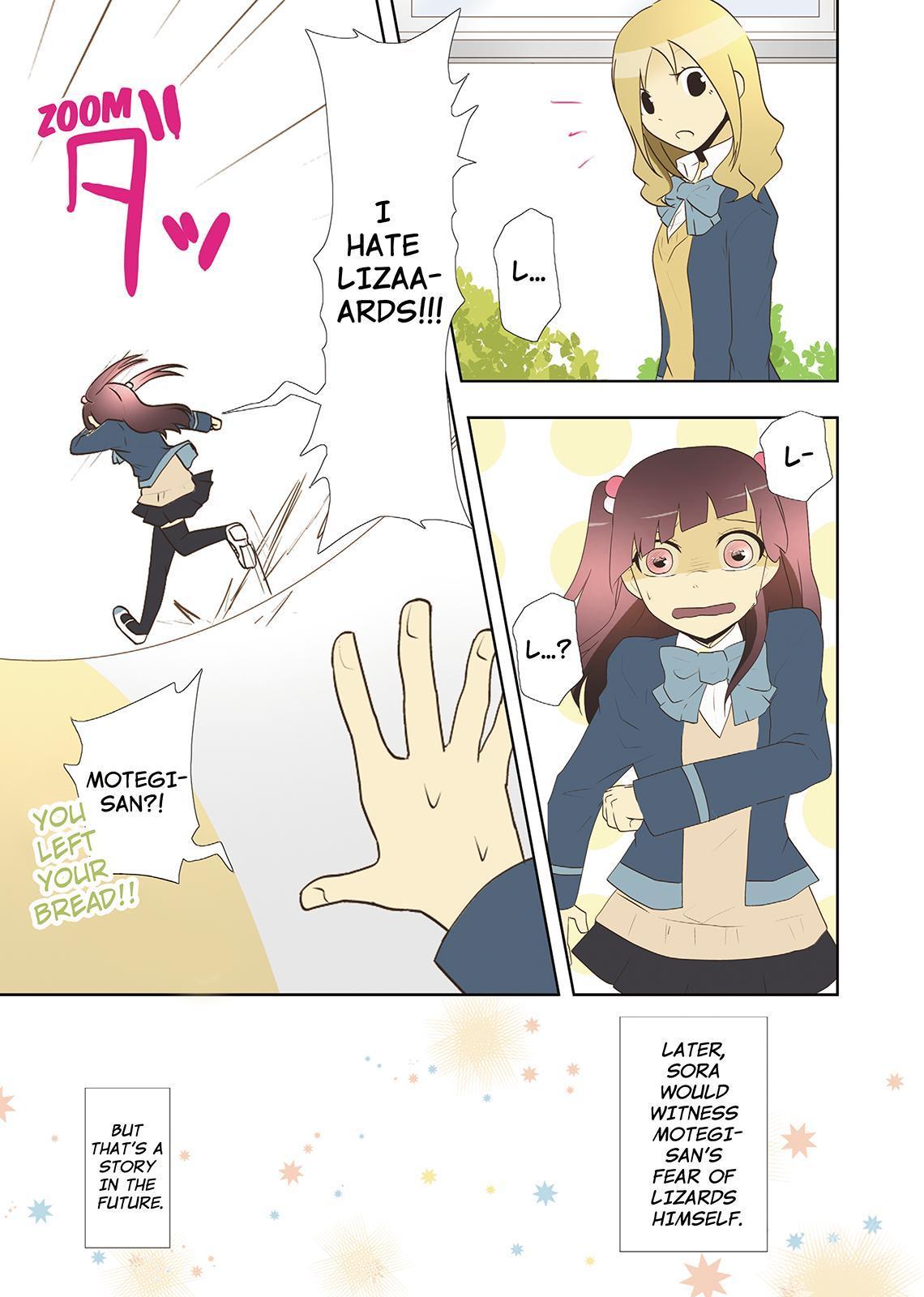 Miira no Kaikata Chapter 24 page 9 - Chapter 24