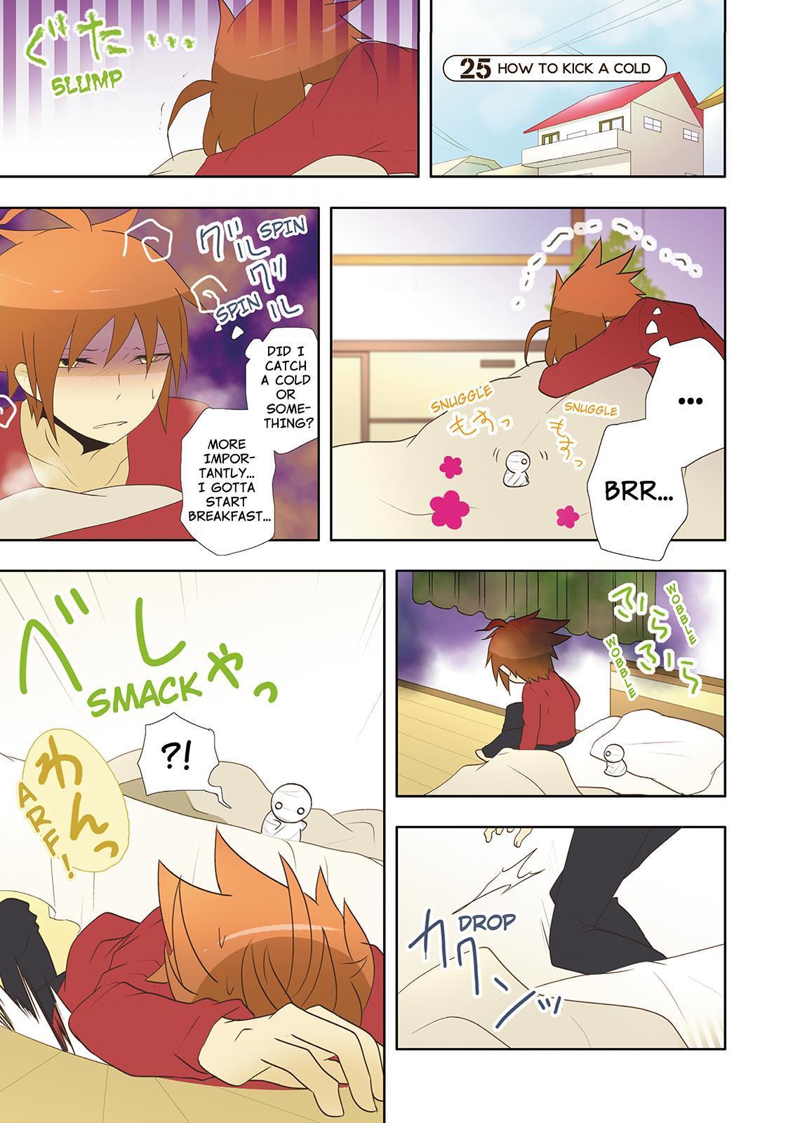Miira no Kaikata Chapter 25 page 1 - Chapter 25