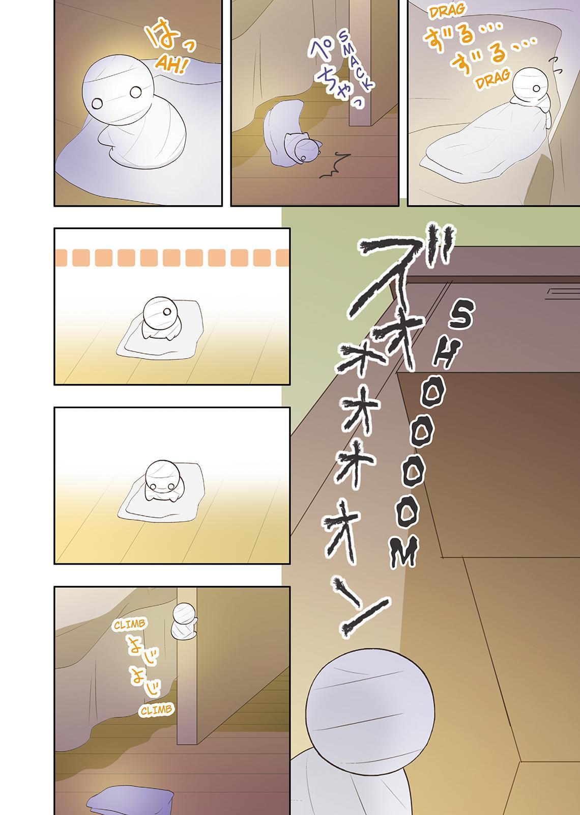 Miira no Kaikata Chapter 25 page 10 - Chapter 25