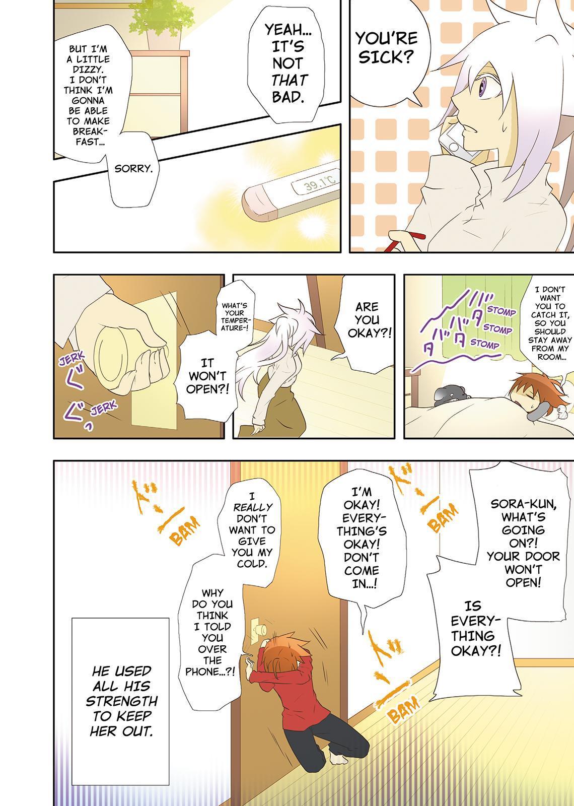 Miira no Kaikata Chapter 25 page 2 - Chapter 25