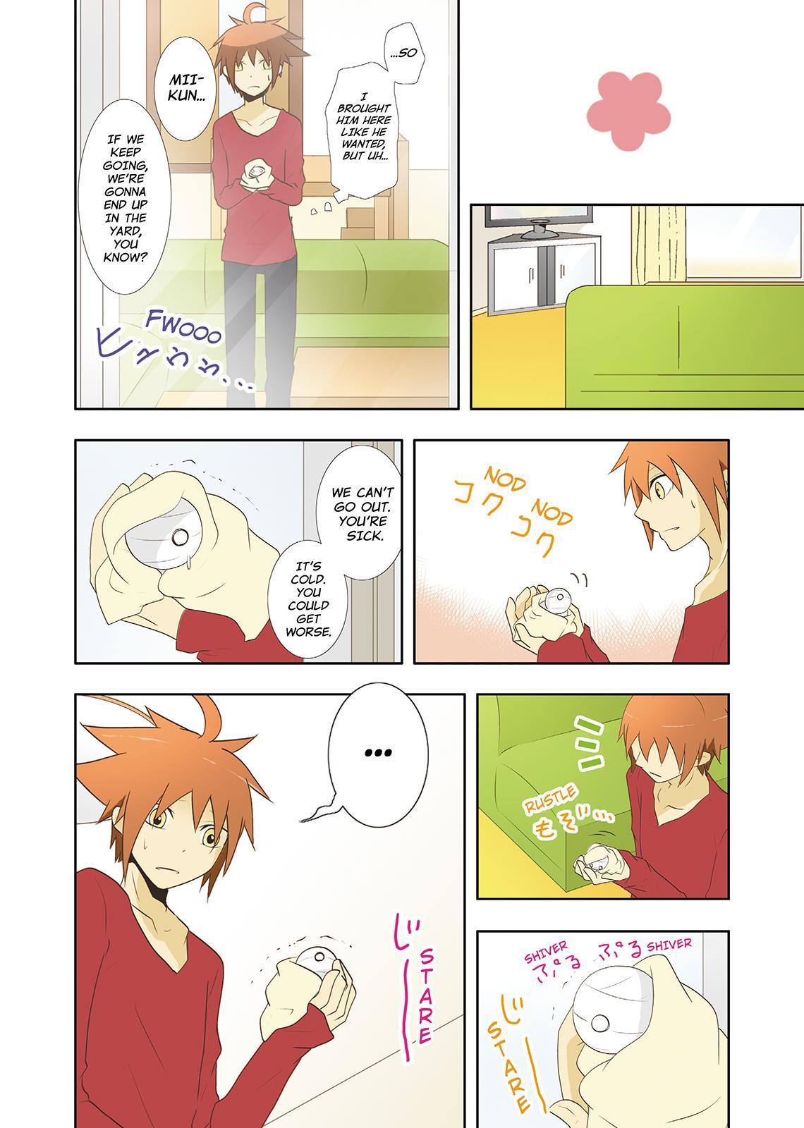 Miira no Kaikata Chapter 26 page 12 - Chapter 26