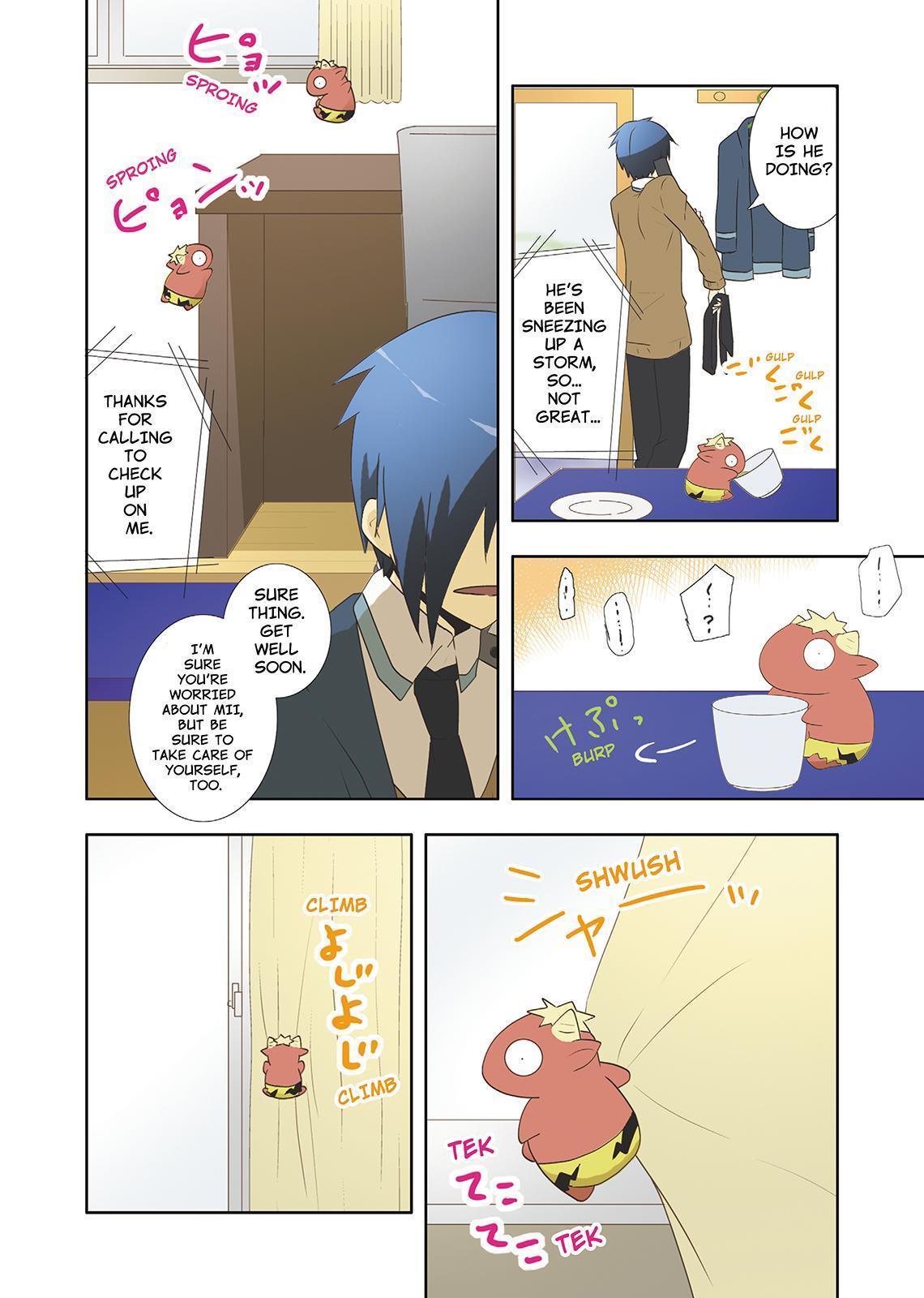 Miira no Kaikata Chapter 26 page 2 - Chapter 26