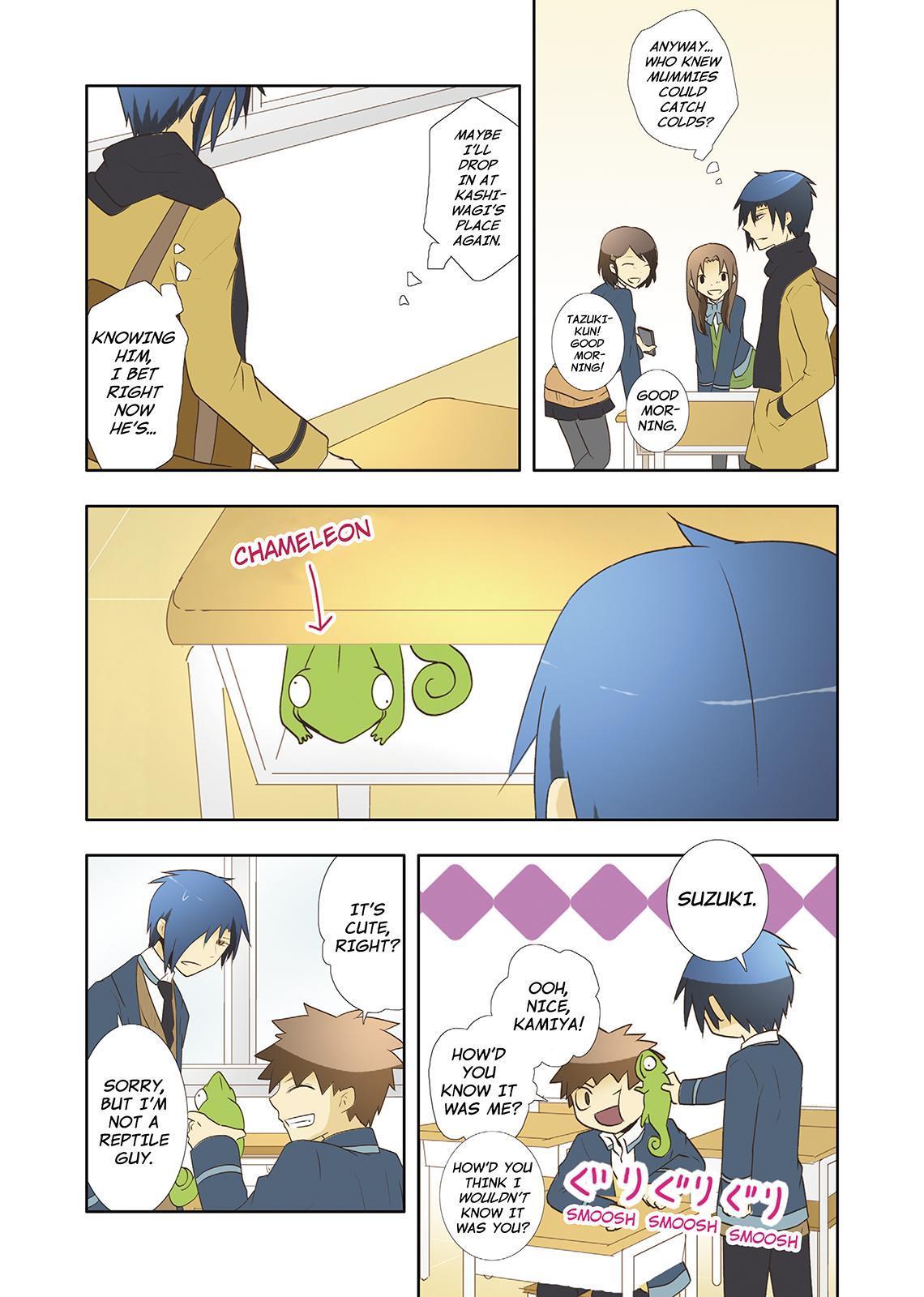 Miira no Kaikata Chapter 26 page 7 - Chapter 26