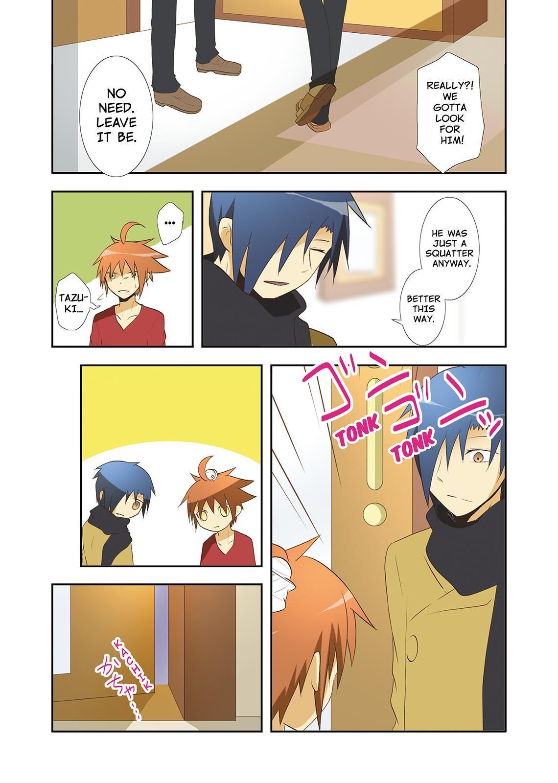 Miira no Kaikata Chapter 27 page 17 - Chapter 27