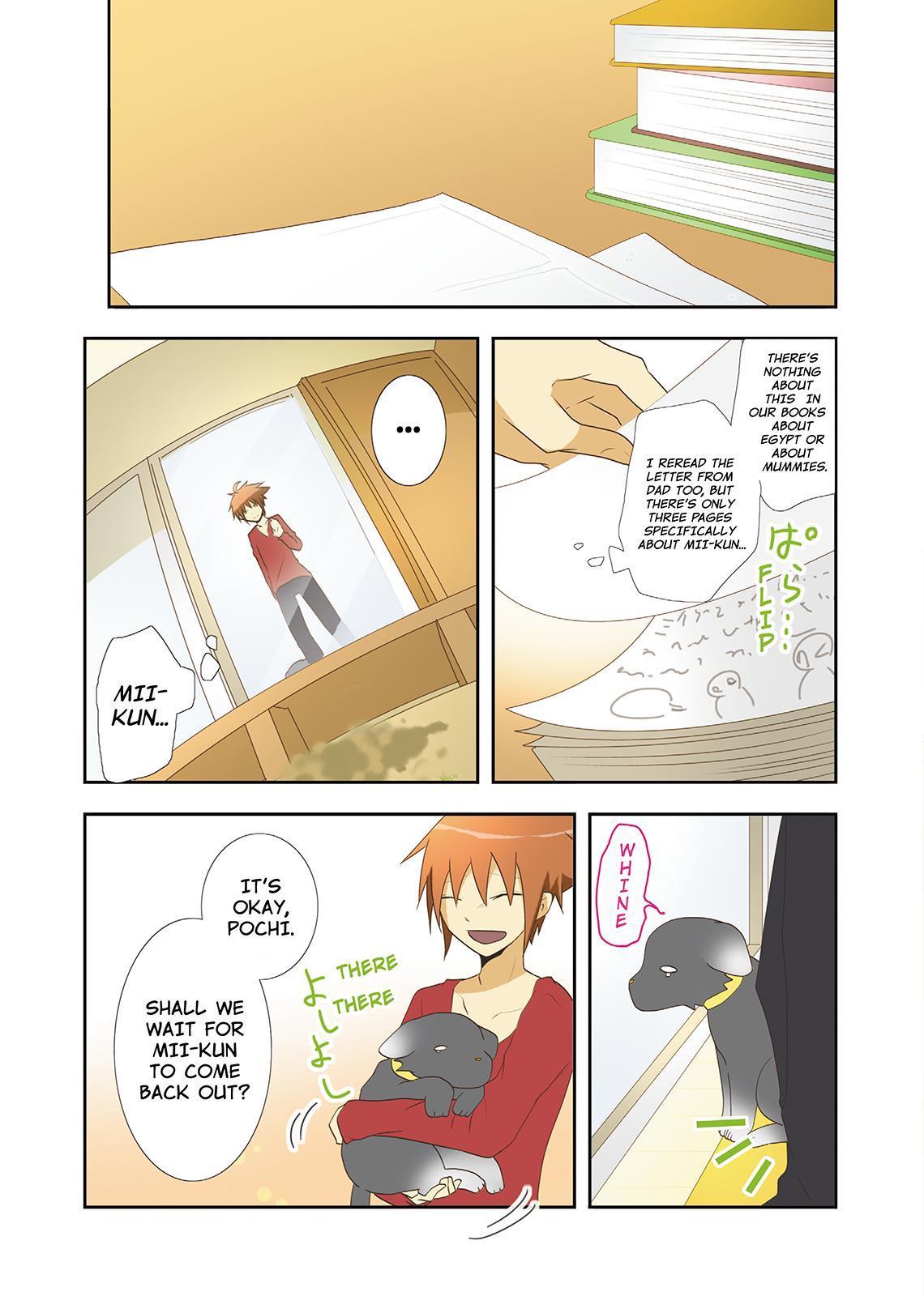 Miira no Kaikata Chapter 27 page 3 - Chapter 27