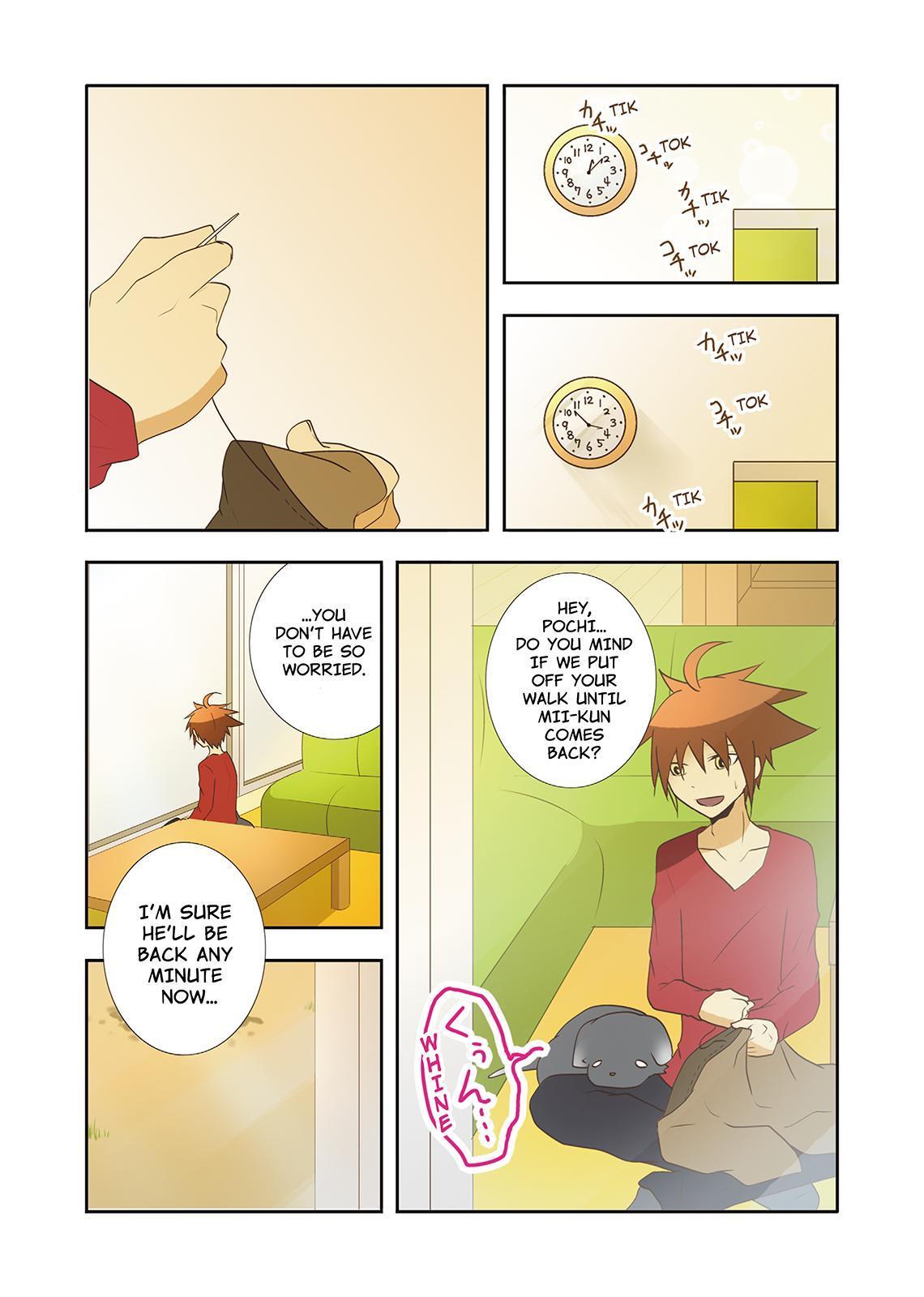 Miira no Kaikata Chapter 27 page 5 - Chapter 27