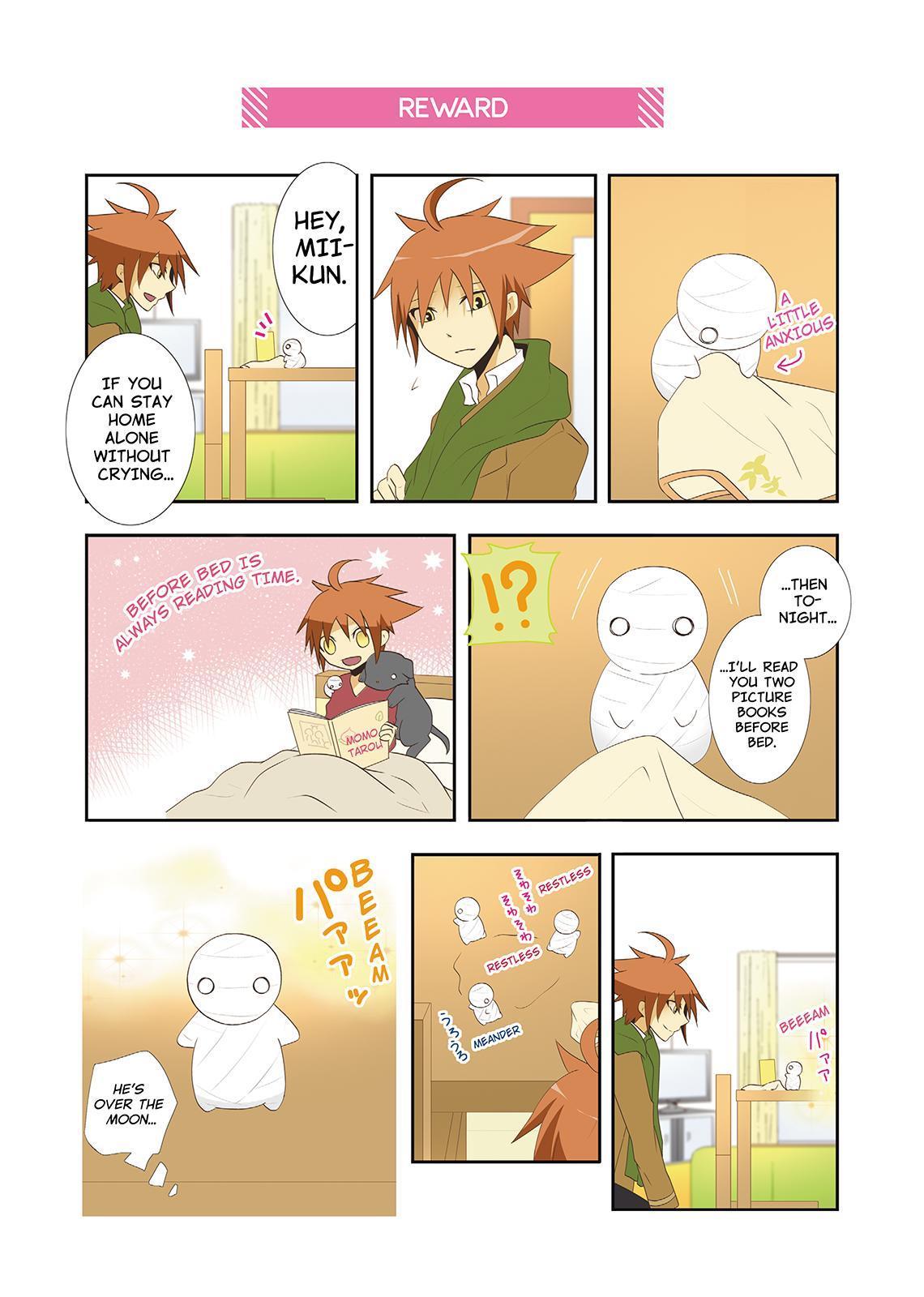 Miira no Kaikata Chapter 28 page 4 - Chapter 28