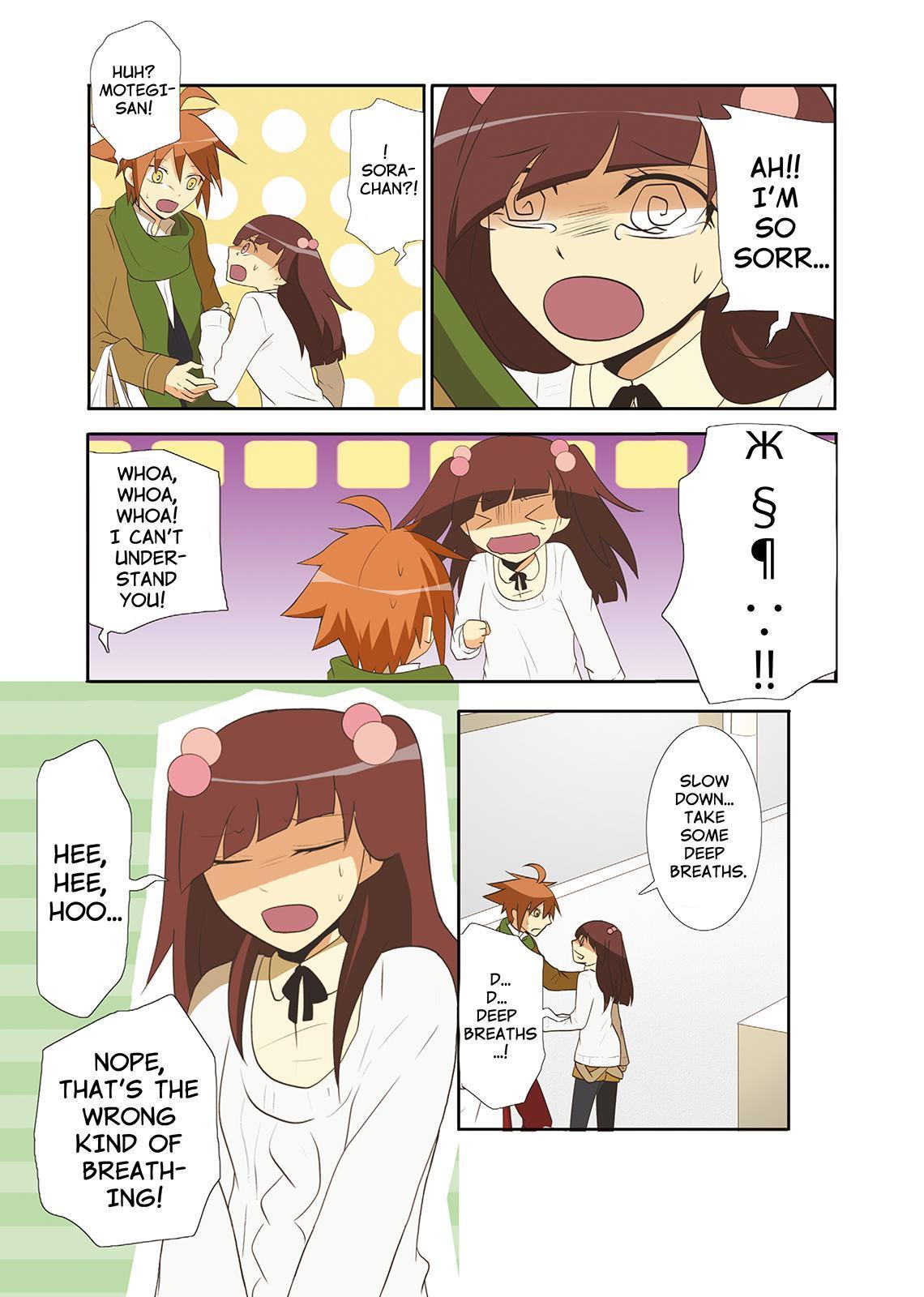 Miira no Kaikata Chapter 29 page 10 - Chapter 29