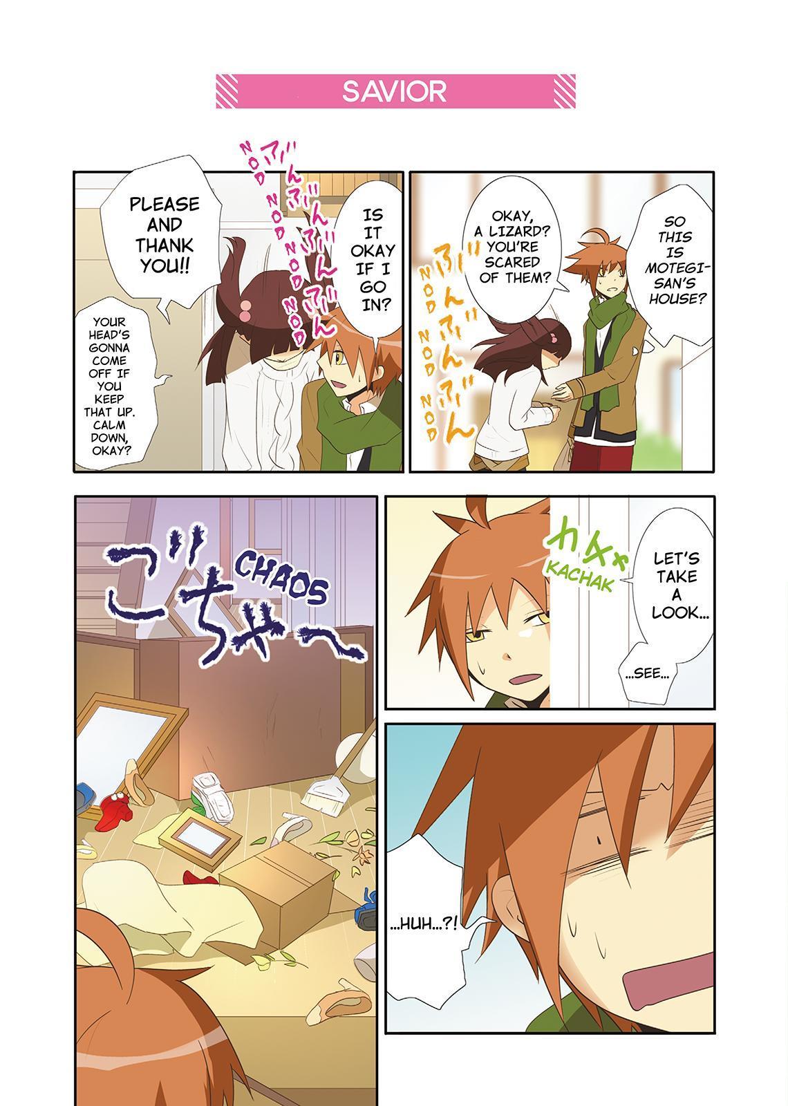 Miira no Kaikata Chapter 29 page 11 - Chapter 29