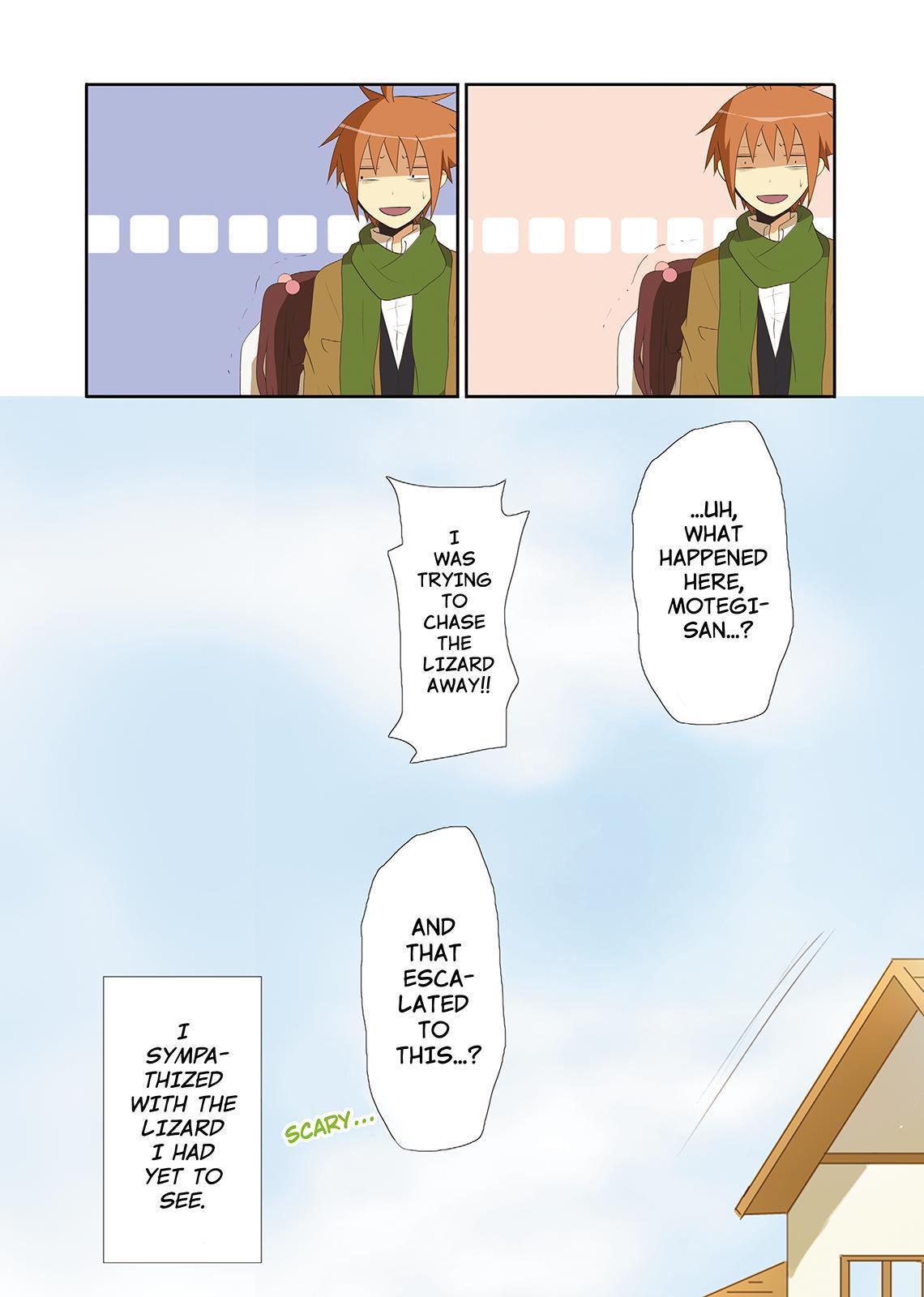 Miira no Kaikata Chapter 29 page 12 - Chapter 29