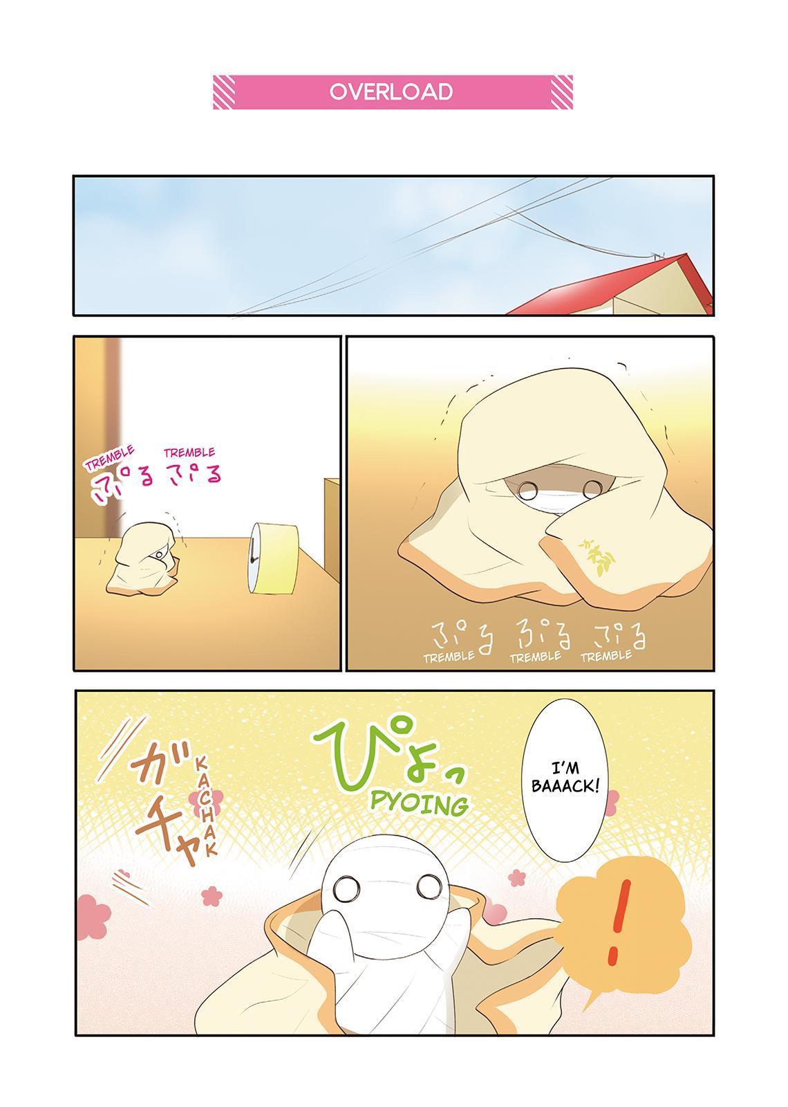 Miira no Kaikata Chapter 31 page 3 - Chapter 31