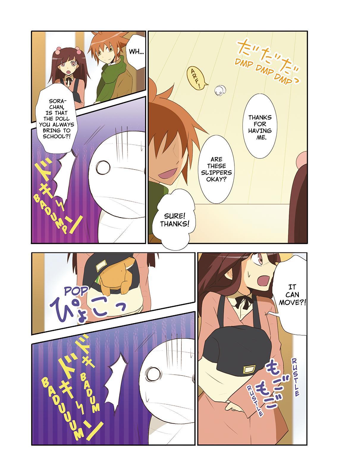 Miira no Kaikata Chapter 31 page 4 - Chapter 31