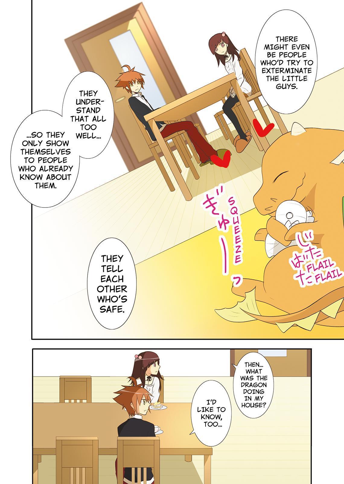 Miira no Kaikata Chapter 31 page 8 - Chapter 31