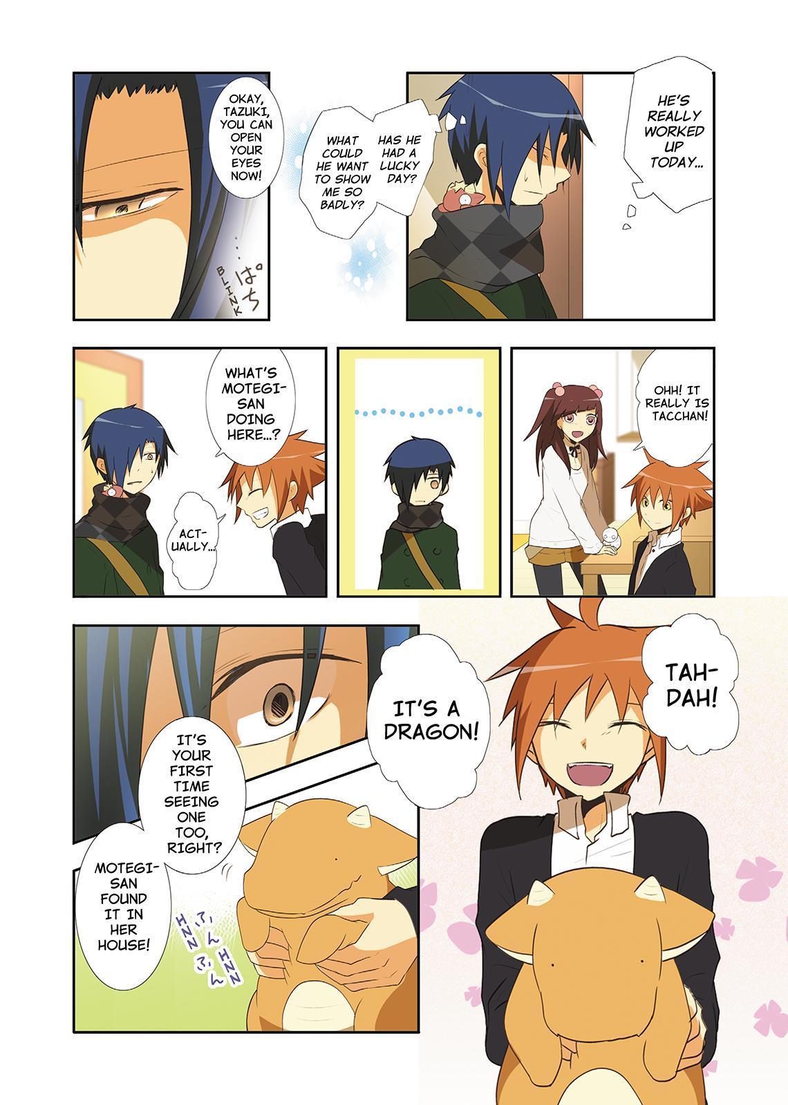 Miira no Kaikata Chapter 32 page 4 - Chapter 32
