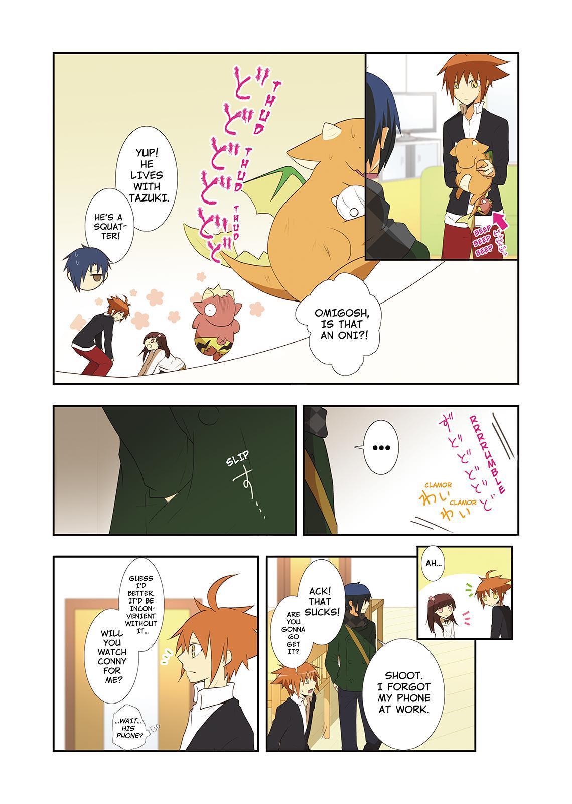 Miira no Kaikata Chapter 32 page 6 - Chapter 32