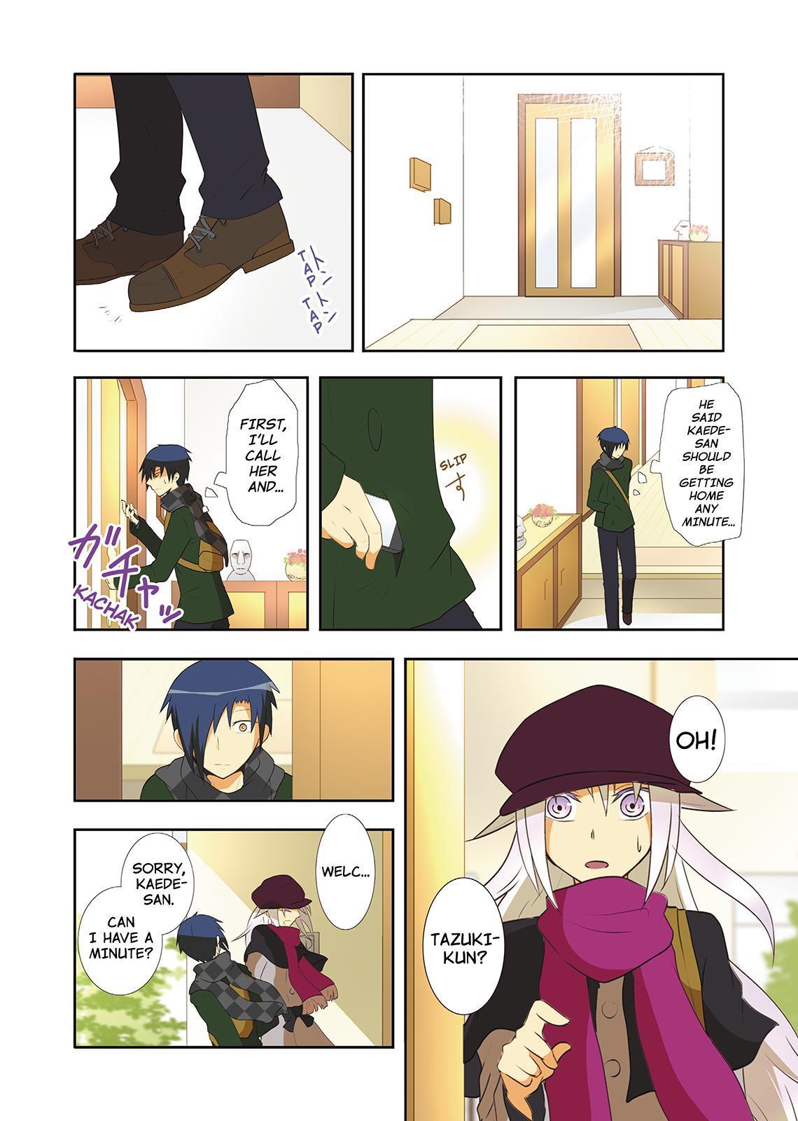 Miira no Kaikata Chapter 32 page 8 - Chapter 32