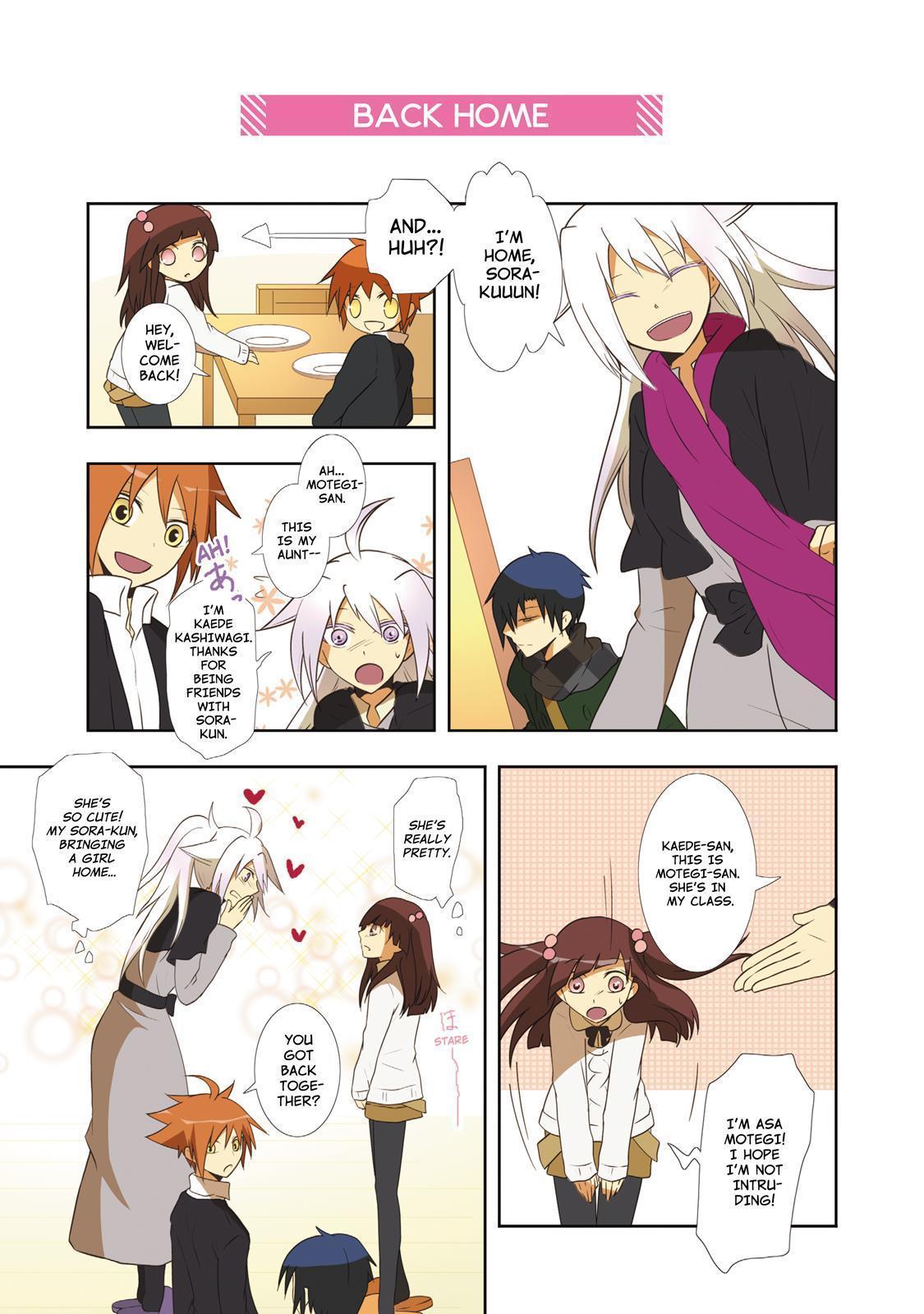 Miira no Kaikata Chapter 33 page 15 - Chapter 33