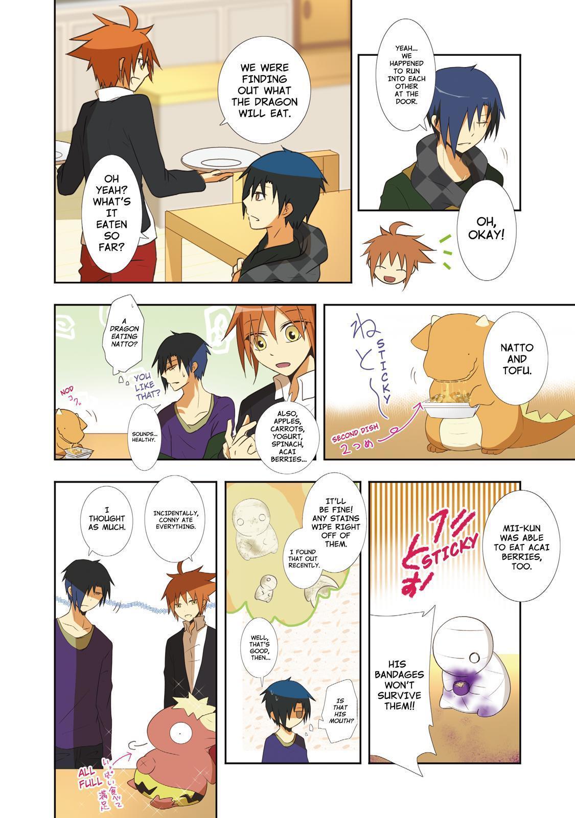 Miira no Kaikata Chapter 33 page 16 - Chapter 33