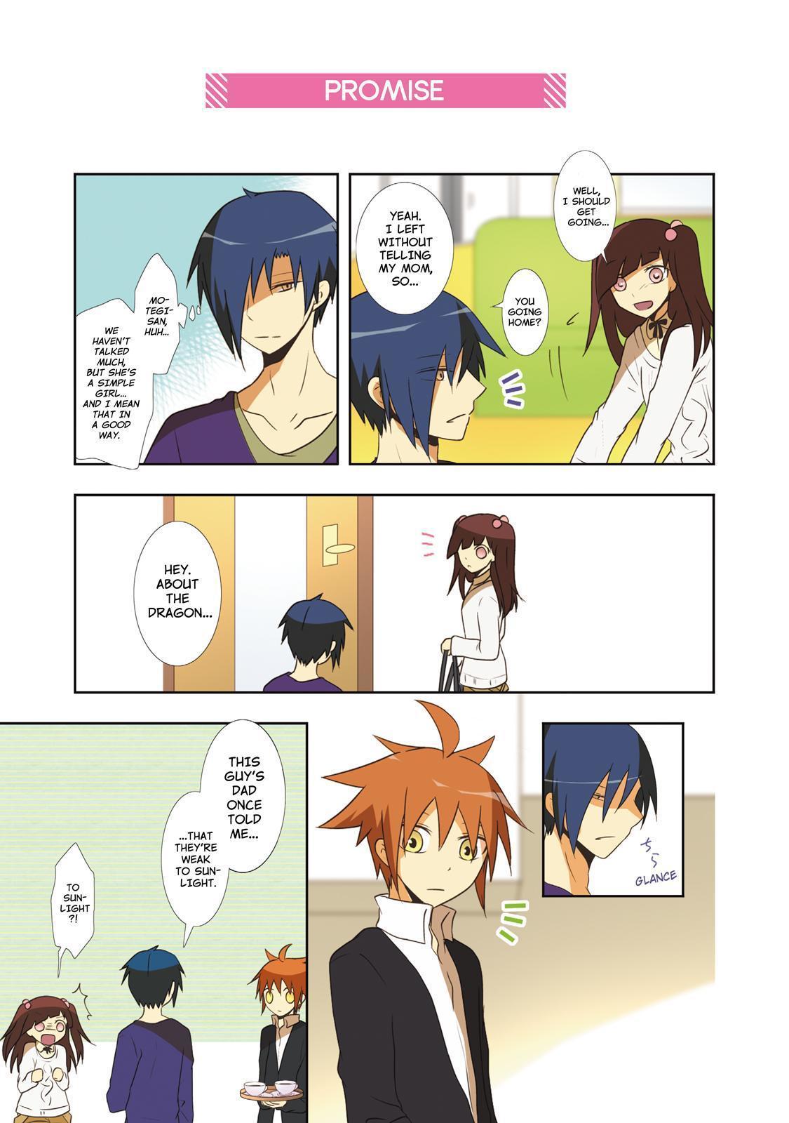 Miira no Kaikata Chapter 33 page 17 - Chapter 33