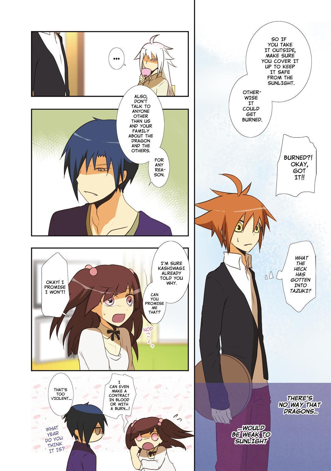 Miira no Kaikata Chapter 33 page 18 - Chapter 33