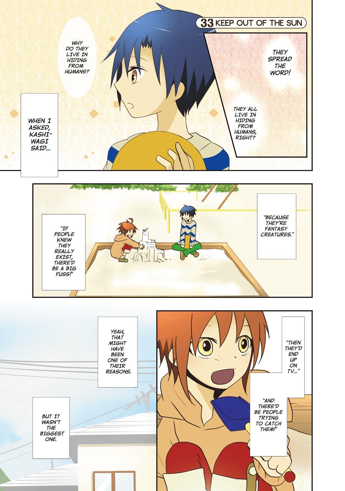 Miira no Kaikata Chapter 33 page 5 - Chapter 33