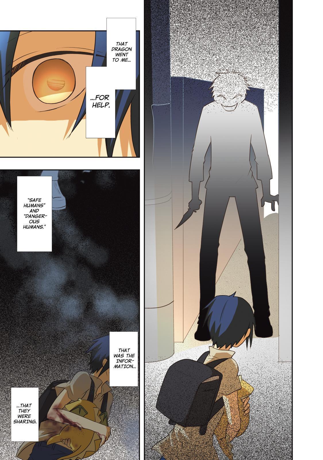 Miira no Kaikata Chapter 33 page 7 - Chapter 33