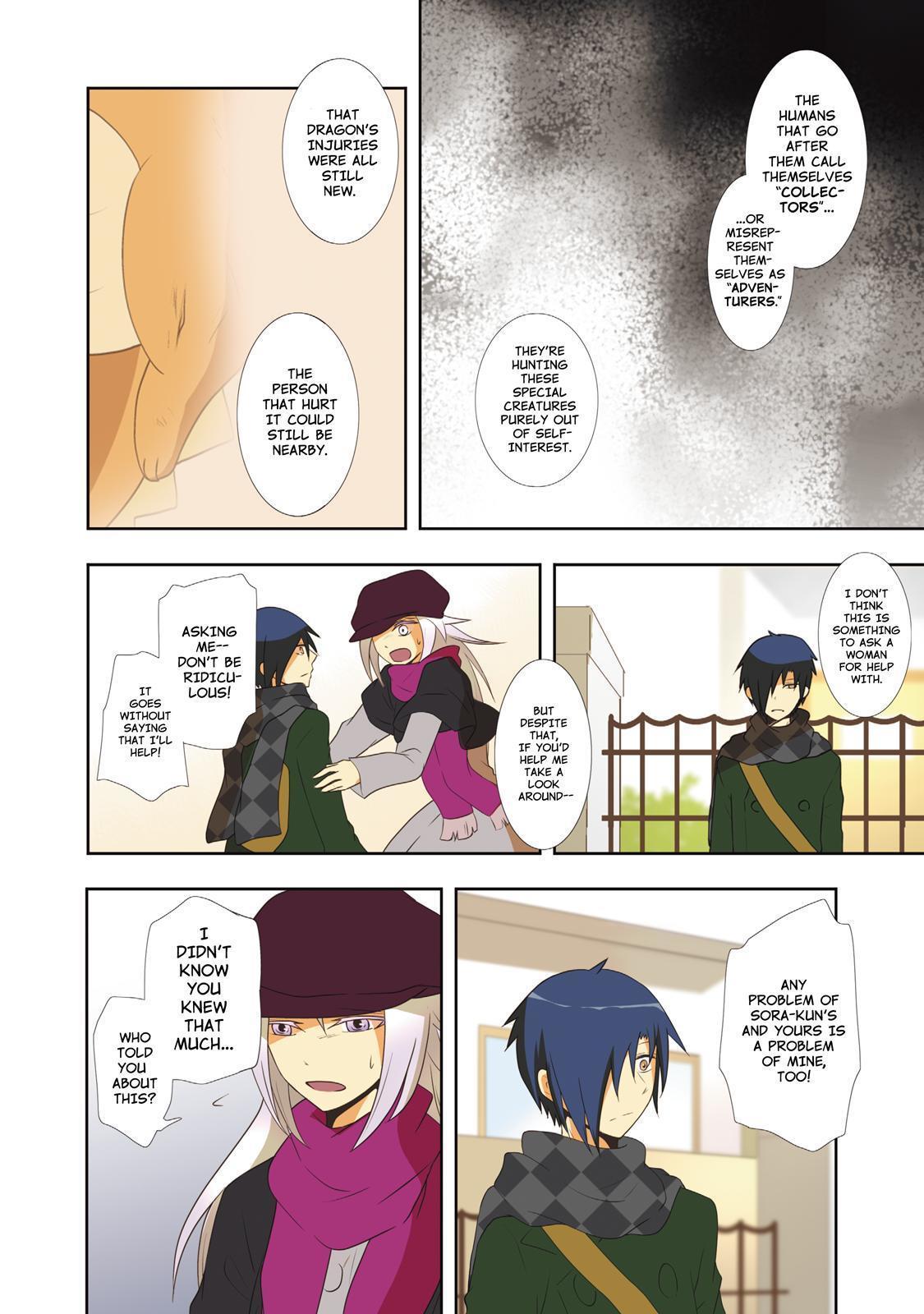 Miira no Kaikata Chapter 33 page 8 - Chapter 33