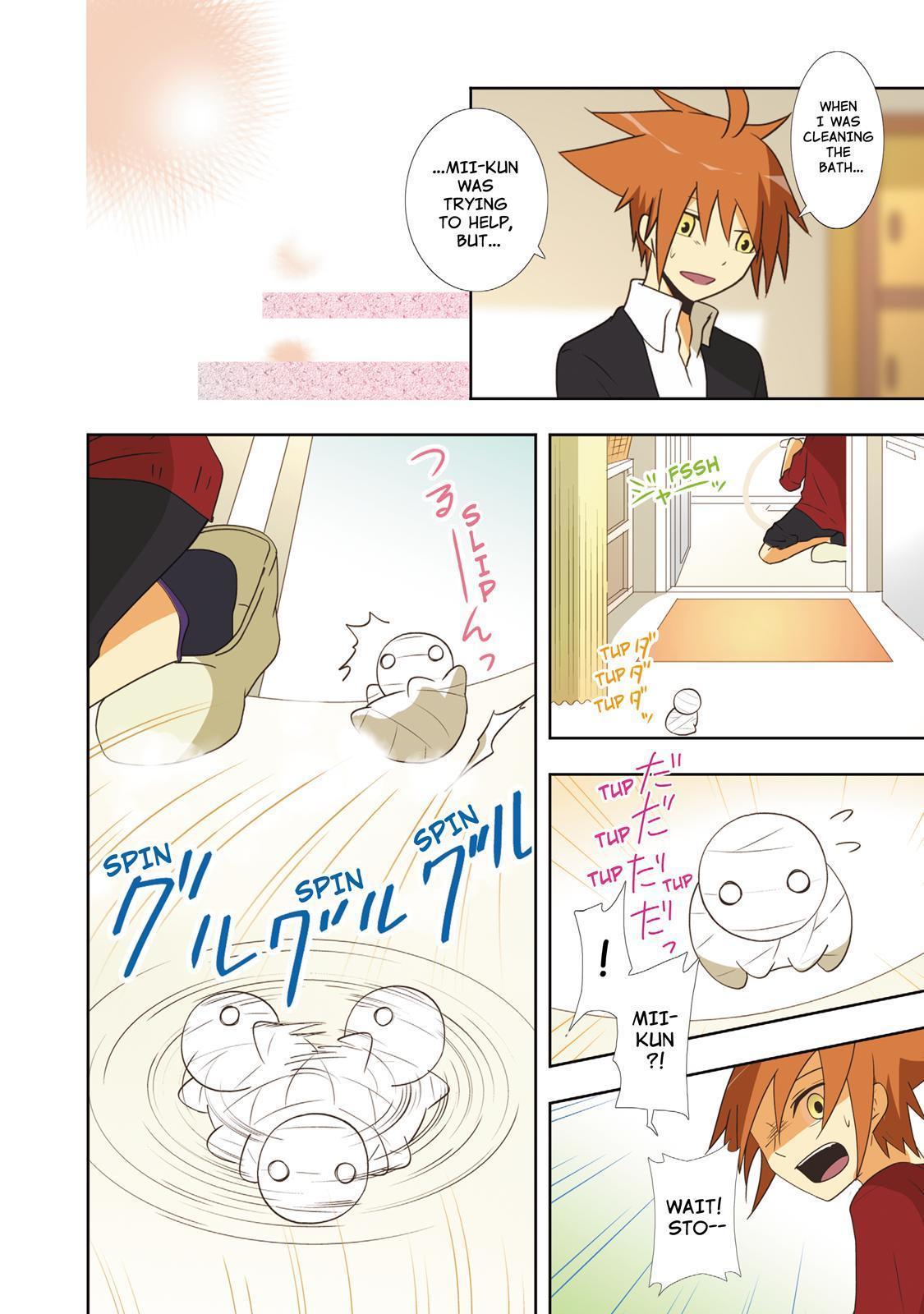 Miira no Kaikata Chapter 34 page 2 - Chapter 34