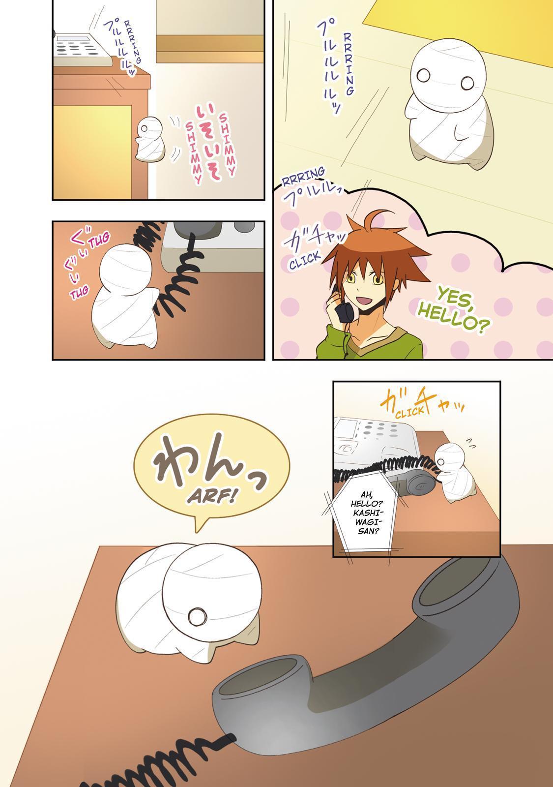 Miira no Kaikata Chapter 34 page 4 - Chapter 34