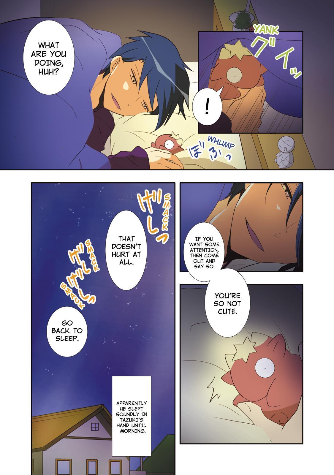 Miira no Kaikata Chapter 36 page 10 - Chapter 36
