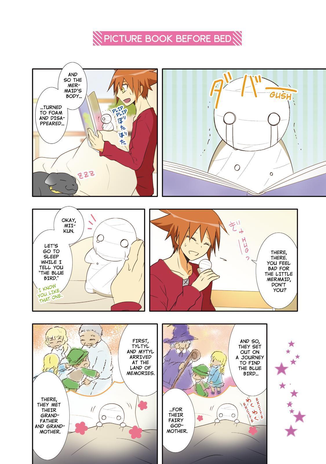 Miira no Kaikata Chapter 36 page 6 - Chapter 36