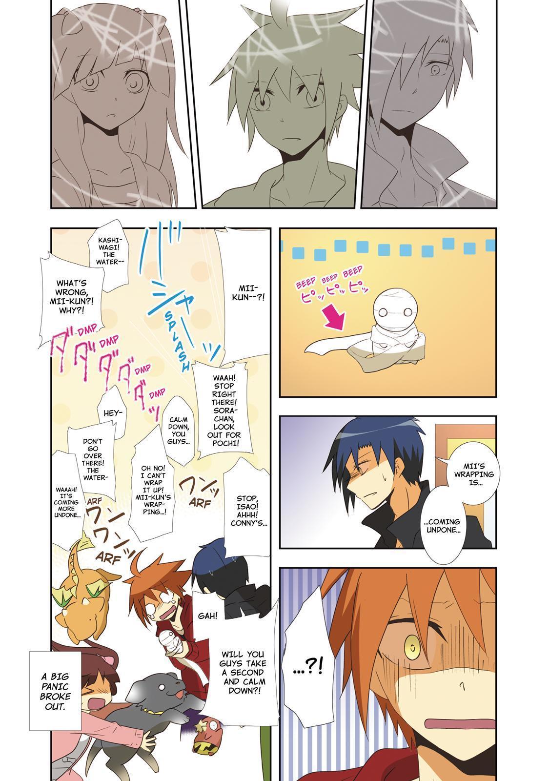 Miira no Kaikata Chapter 37 page 11 - Chapter 37