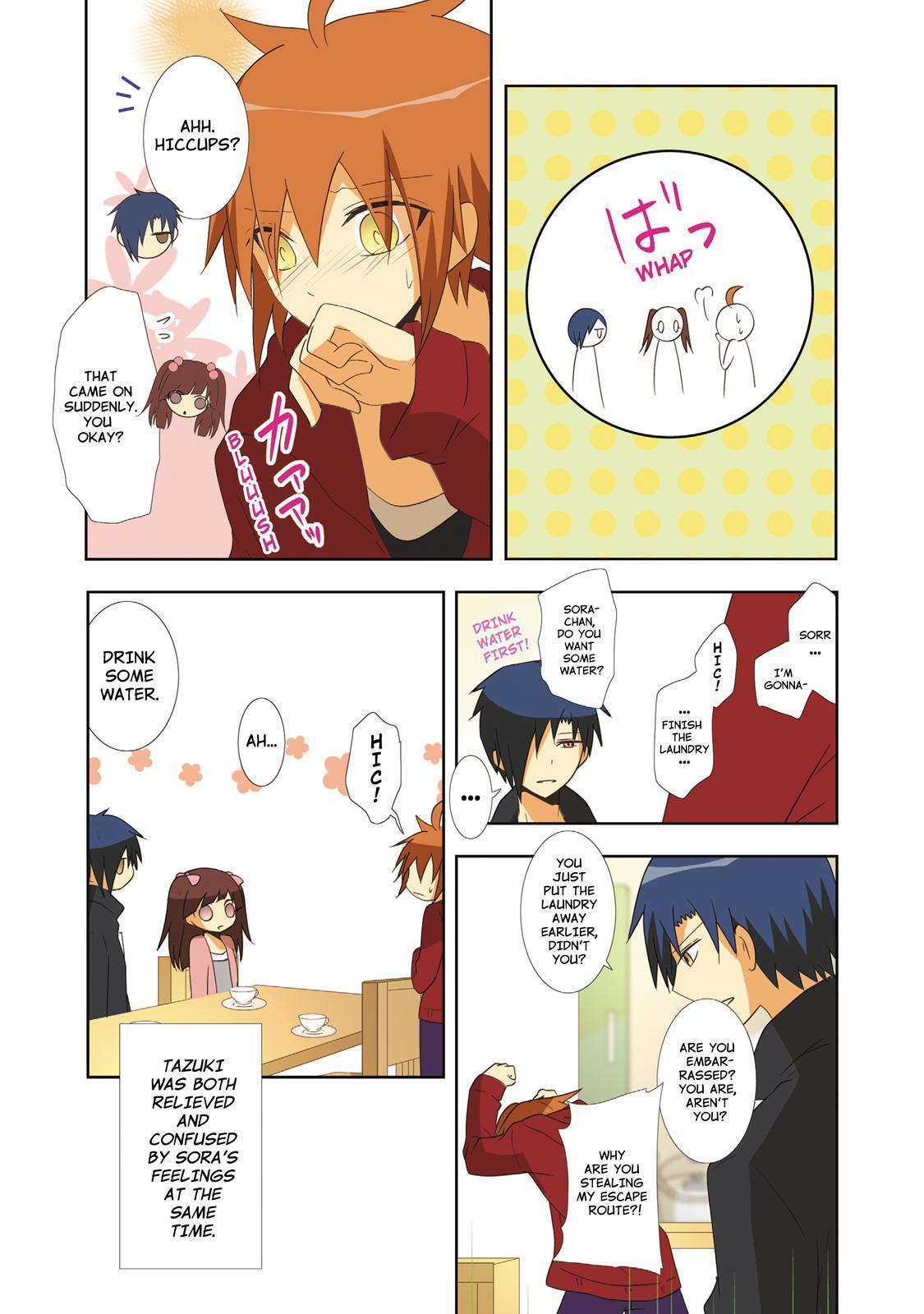 Miira no Kaikata Chapter 37 page 4 - Chapter 37